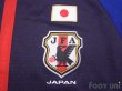 Photo6: Japan 2018 Home Shirt #10 Shinji Kagawa (6)