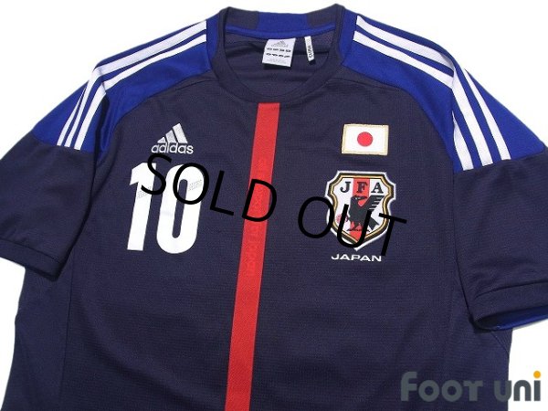 Photo3: Japan 2018 Home Shirt #10 Shinji Kagawa (3)