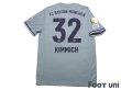 Photo2: Bayern Munchen 2018-2019 Away Shirt #32 Joshua Kimmich w/tags (2)