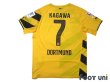 Photo2: Borussia Dortmund 2014-2015 Home Shirt #7 Shinji Kagawa Bundesliga Patch/Badge w/tags (2)