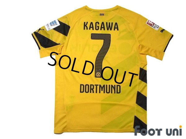 Photo2: Borussia Dortmund 2014-2015 Home Shirt #7 Shinji Kagawa Bundesliga Patch/Badge w/tags (2)