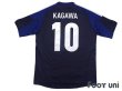 Photo2: Japan 2018 Home Shirt #10 Shinji Kagawa (2)