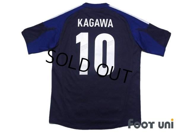 Photo2: Japan 2018 Home Shirt #10 Shinji Kagawa (2)