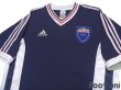 Photo3: Yugoslavia 1998 Home Shirt (3)