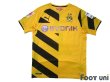 Photo1: Borussia Dortmund 2014-2015 Home Shirt #7 Shinji Kagawa Bundesliga Patch/Badge w/tags (1)