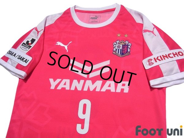 Photo3: Cerezo Osaka 2018 Home Shirt #9 Kenyu Sugimoto w/tags (3)