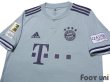 Photo3: Bayern Munchen 2018-2019 Away Shirt #32 Joshua Kimmich w/tags (3)