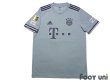 Photo1: Bayern Munchen 2018-2019 Away Shirt #32 Joshua Kimmich w/tags (1)