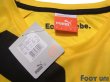 Photo5: Borussia Dortmund 2014-2015 Home Shirt #7 Shinji Kagawa Bundesliga Patch/Badge w/tags (5)