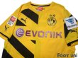 Photo3: Borussia Dortmund 2014-2015 Home Shirt #7 Shinji Kagawa Bundesliga Patch/Badge w/tags (3)
