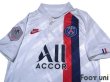 Photo3: Paris Saint Germain 2019-2020 Third Shirt #7 Mbappe (3)