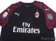 Photo3: AC Milan 2018-2019 Third Shirt #13 Alessio Romagnoli Lega Calcio Patch/Badge (3)