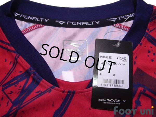 Photo5: Fagiano Okayama 2021 Home Shirt #48 Hideki Ishige w/tags (5)