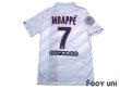 Photo2: Paris Saint Germain 2019-2020 Third Shirt #7 Mbappe (2)