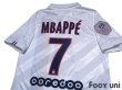 Photo4: Paris Saint Germain 2019-2020 Third Shirt #7 Mbappe (4)