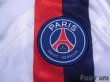Photo6: Paris Saint Germain 2019-2020 Third Shirt #7 Mbappe (6)