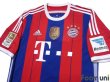 Photo3: Bayern Munchen 2014-2015 Home Shirt #4 Dante FIFA World Champions 2013 Patch/Badge (3)