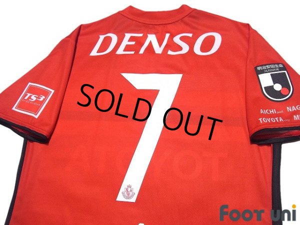 Photo4: Nagoya Grampus 2019 Home Shirt #7 JO w/tags (4)