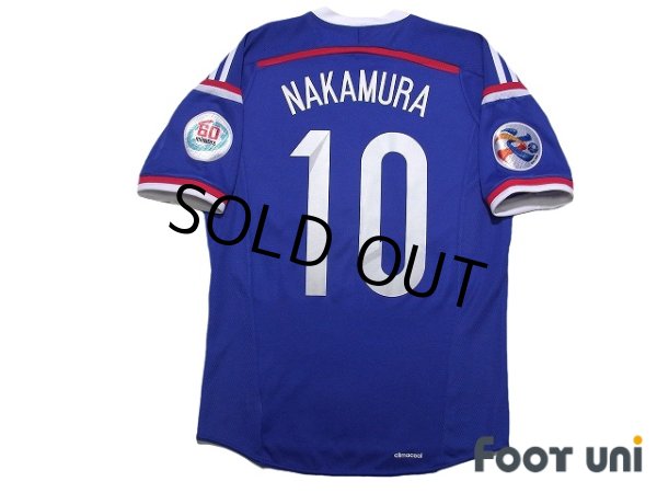 Photo2: Yokohama F・Marinos 2014 Home Shirt #10 Shunsuke Nakamura (2)