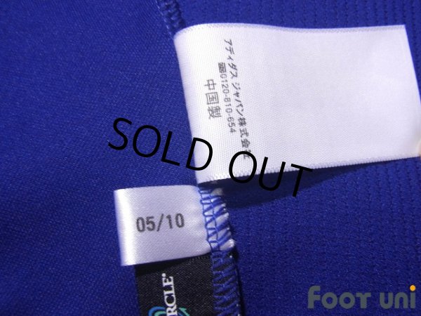 Photo8: Japan 2011 Home Shirt #7 Yasuhito Endo (8)