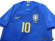 Photo3: Brazil 2018 Away Shirt #10 Neymar Jr (3)