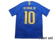 Photo2: Brazil 2018 Away Shirt #10 Neymar Jr (2)