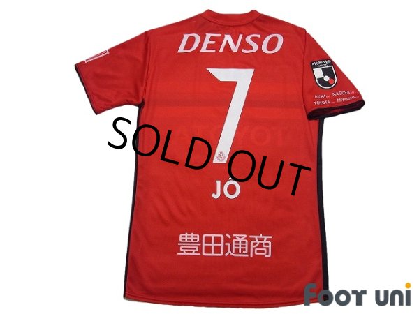 Photo2: Nagoya Grampus 2019 Home Shirt #7 JO w/tags (2)