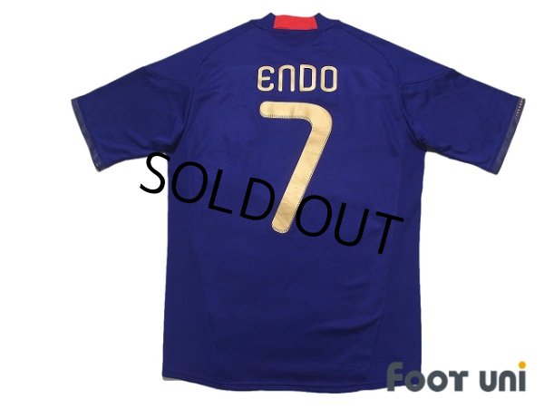 Photo2: Japan 2011 Home Shirt #7 Yasuhito Endo (2)