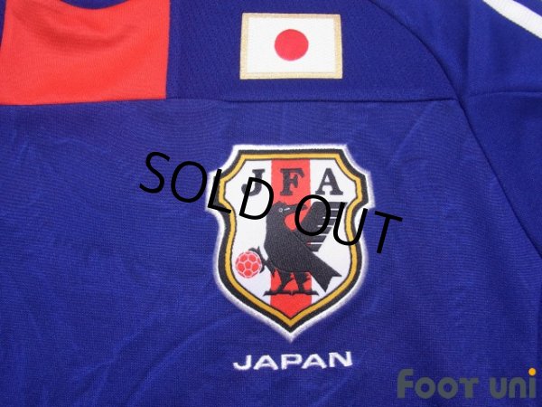 Photo6: Japan 2011 Home Shirt #7 Yasuhito Endo (6)