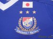 Photo6: Yokohama F・Marinos 2014 Home Shirt #10 Shunsuke Nakamura (6)