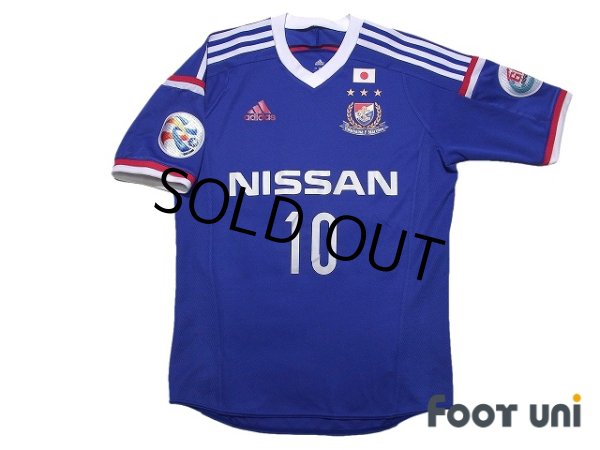 Photo1: Yokohama F・Marinos 2014 Home Shirt #10 Shunsuke Nakamura (1)