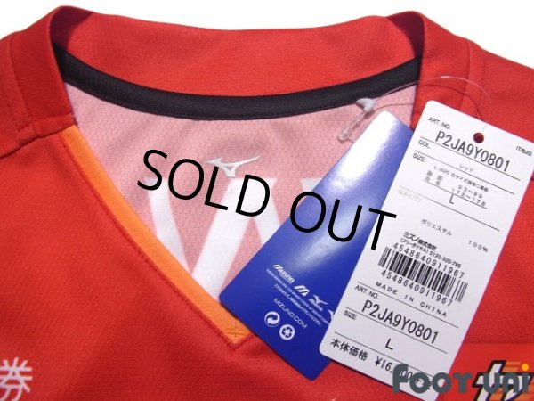 Photo5: Nagoya Grampus 2019 Home Shirt #7 JO w/tags (5)