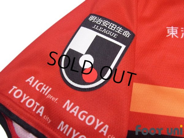 Photo7: Nagoya Grampus 2019 Home Shirt #7 JO w/tags (7)