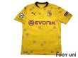 Photo1: Borussia Dortmund 2020-2021 Home Shirt #7 Jadon Sancho Cup model (1)