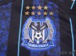 Photo6: Gamba Osaka 2017 Home Shirt #15 Yasuyuki Konno w/tags (6)