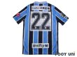 Photo2: Kawasaki Frontale 2016 Home Shirt #22 (2)