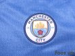 Photo6: Manchester City 2021-2022 Home Shirt #3 Ruben Dias Premier League Patch/Badge (6)