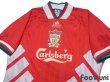 Photo3: Liverpool 1993-1995 Home Shirt (3)