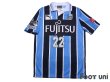 Photo1: Kawasaki Frontale 2016 Home Shirt #22 (1)