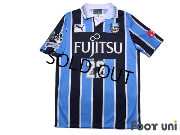 Photo1: Kawasaki Frontale 2016 Home Shirt #22 (1)