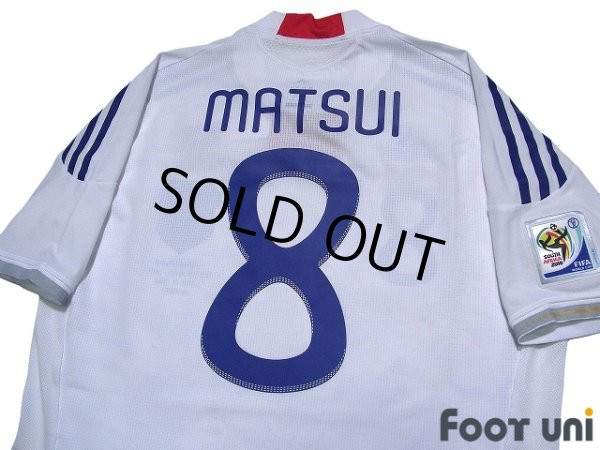 Photo4: Japan 2010 Away Authentic Shirt #8 Daisuke Matsui (4)
