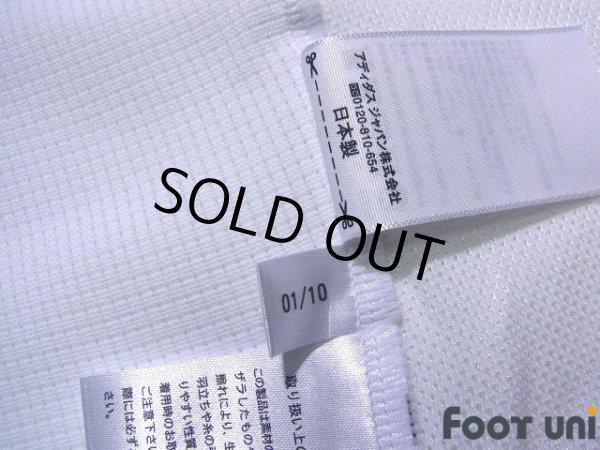 Photo8: Japan 2010 Away Authentic Shirt #8 Daisuke Matsui (8)