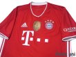 Photo3: Bayern Munichen 2020-2021 Home Shirt and Authentic Shorts Set (3)