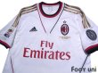 Photo3: AC Milan 2013-2014 Away Shirt #92 El Shaarawy (3)