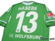 Photo4: VfL Wolfsburg 2011-2012 Home Shirt #13 Makoto Hasebe Bundesliga Patch/Badge (4)