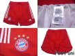 Photo8: Bayern Munichen 2020-2021 Home Shirt and Authentic Shorts Set (8)