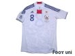 Photo1: Japan 2010 Away Authentic Shirt #8 Daisuke Matsui (1)