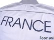 Photo7: France Track Jacket (7)