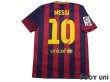 Photo2: FC Barcelona 2013-2014 Home Shirt #10 Lionel Messi LFP Patch/Badge (2)