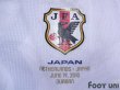 Photo6: Japan 2010 Away Authentic Shirt #8 Daisuke Matsui (6)